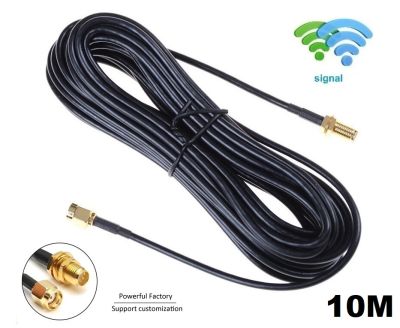 สาย RP SMA Male to Female Extension Cable for WiFi Router Wireless Network Card Antenna Coaxial Wire ยาว 10M