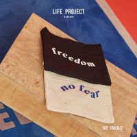 [LIFEPROJECTBKK] FREEDOM / NO FEAR Tote Bag - กระเป๋าผ้าแคนวาส กันน้ำ อย่างดี สะพายข้างเป็นคอสบอดี้ได้น่ารักสุด