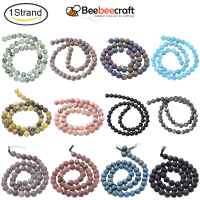 1Strand Natural Bead Strands Round 8~9mm Hole: 1mm about 46pcs/strand 15.3 inch