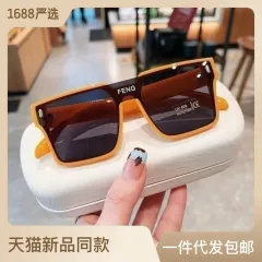 Europe and the United States fashion personality sunglasses female  millionaire sun glasses men's sunscreen