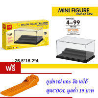 ND THAILAND ของเล่นเด็กกล่องโชว์เลโก้ LELE 79150 DELUXE COLLECTIBLE ITEM MINI DISPLAY CASE 79150