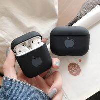 {zhiyun Watchshop}เคสหูฟังสีทึบน่ารักสำหรับ AirPods Pro 3 2 1เคสฮาร์ดพีซีหรูหราเนื้อด้านฝาครอบป้องกันสำหรับเคส Airpod