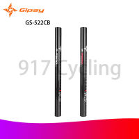 GIPSY เบาะนั่ง522CB คาร์บอนขนาด22.2มม.,เบาะนั่งจักรยานเด็ก300มม. สำหรับรถเข็นขนาด12นิ้วอะไหล่รถจักรยาน