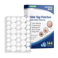 [HOT ZUQIOULZHJWG 517] 144Pcs Skin Tag Remover Patches Mole Wart Removing Sticker ส่วนผสมจากธรรมชาติ Skin Tag Remover