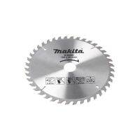 MAKITA ใบเลื่อย 7" X 40T รู 25.4MM*D-50538