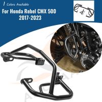 กันชนป้องกันเครื่องยนต์ CMX500สำหรับ Honda Rebel CMX 500 2017-2023 2022 2021รถมอเตอร์ไซค์ทางหลวงอุปกรณ์ป้องกันคานตก