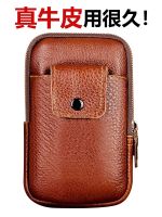 New leather mobile phone pocket mens multi-functional waterproof wear belt key worker working mobile phone bag
