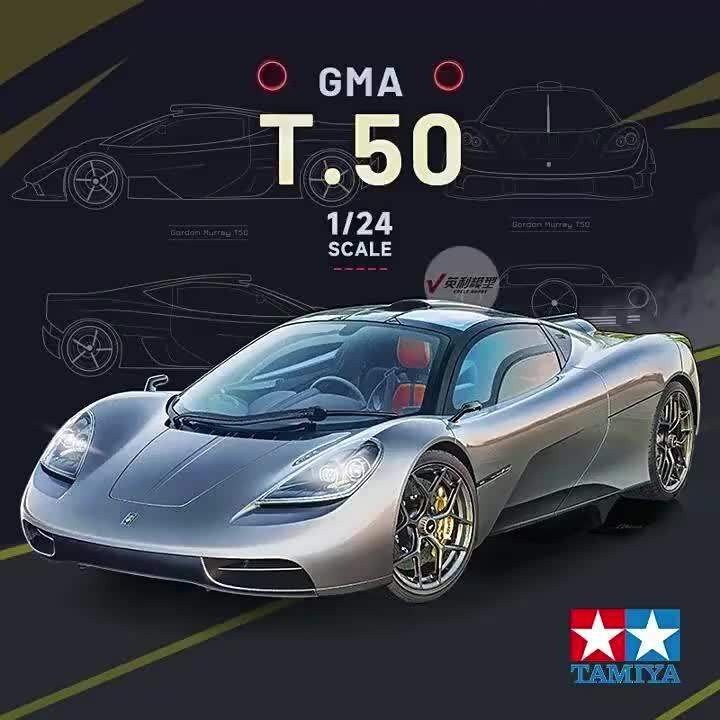 Tamiya 24364 Static ประกอบรถรุ่น124 Scale สำหรับ Gordon Murray ยานยนต์