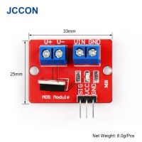 0-24V Top Mosfet Button IRF520 MOS Driver Module Power PWM Dimming LED For Arduino MCU ARM Raspberry pi