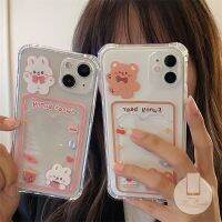 [On1ine 3C Digital} เคสสำหรับ Samsung A04 A14 A04E A32 A12 A03s A50 A52s A10s A13 A33 A50s A20 A51นิ่ม TPU ที่ใส่บัตร A03 A30s หมีน่ารัก A02s ที่ใส่บัตร