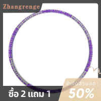 zhangrenge?Cheap? ฮูลาฮูปแบบถอดออกได้6ส่วนอุปกรณ์กีฬาทำจากฟองน้ำแบบสองสี