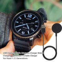 ☜○ Watch USB Magnetic Charging Cable For Fossil Q 1 2 3 Generations Smart Watch 1M Power Cord Portable Charger For Fossil Q Watch