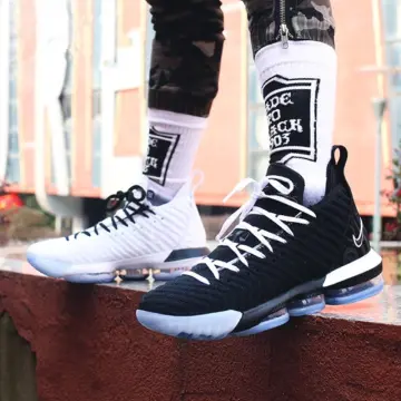 Lebron 16 Designs