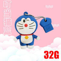 USB ลายการ์ตูนน่ารักแฟลชไดร์ฟโทรศัพท์มือถือความจุสูง128ก.,คอมพิวเตอร์ใช้ได้สองทางยูเอสบีของแท้แฟลชไดร์ฟความจุ128ก. ขนาดเล็กกันน้ำสร้างสรรค์มีสไตล์ USB ความเร็วสูงนักเรียนชายและหญิงสำนักงานแฟลชไดร์ฟ USB 128G เพลงในรถเหมาะกับการปรับแต่ง gi