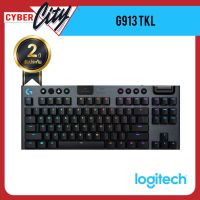 Logitech G913 TKL Light Speed MECHANICAL KEYBOARD