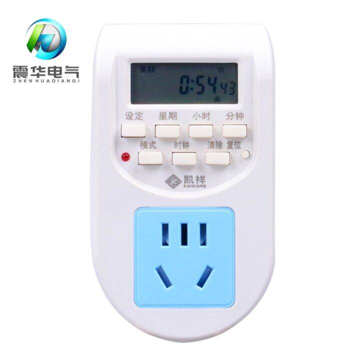 Timer switch socket charging protection battery electric vehicle