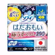 Siêu thị WinMart -Băng vệ sinh đêm Sofy Skin Ultra Thin 29cm 15 miếng