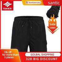 Santic Summer Men Cycling Shorts Loose Edition 4D Gel Cushion Outdoor Running Gym MTB Bicycle Casual Cycle Shorts Asian Size