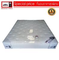 PT - ที่นอน *จัดส่งทั่วประเทศ* โปรโมชั่นจากแบรนด์ชั้นนำ- Lucky mattress ที่นอนสปริงเพื่อสุขภาพ ขนาด 5 ฟุต รุ่น Hotel-5 (สีขาวผ้านุ่มคละลาย)