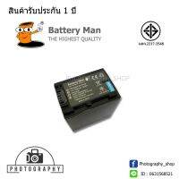 Battery for Sony NP-FV50 / NP-FV70 / NP-FV100 รับประกัน 1 ปี