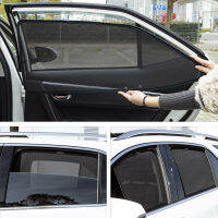 สำหรับ Kia Grand Carnival YP 2014- Sedona Magnetic รถ Sunshade Shield ด้านหน้ากระจกผ้าม่านด้านหลังเด็กหน้าต่าง Sun Shade