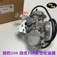 Original Yamaha SRZ150 Leopard 150 SRV150 Tiger 150 SR150 TK Vacuum Carburetor