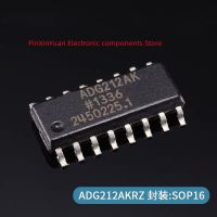 5PCS / LOT ใหม่ต้นฉบับ ADG212AKRZ ADG212AKR ADG212AK ADG212 SOIC-16 สวิตช์อนาล็อก / ชิปมัลติเพล็กเซอร์ในสต็อก