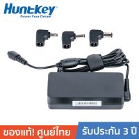 พร้อมส่ง โปรโมชั่น HUNTKEY Laptop Adapter HP 65W Es Ultra อะแดปเตอร์สำหรับโน้ตบุ๊ก (3 หัว) สีดำ ส่งทั่วประเทศ อะ แด ป เตอร์ อะแดปเตอร์ รถยนต์