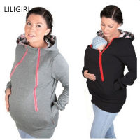 LILIGIRL Parenting Baby Hooded Sweatshirt Jacket 2021 Mother Pregnant Women Kangaroo Pullovers Tops Clothes for Maternity Wear