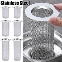 Multifunction Stainless Steel Drain Mesh Filter Kitchen Sink Anti-clog Strainer Bathroom Bathtub Hair Catcher Shower Drains Net Traps Drains