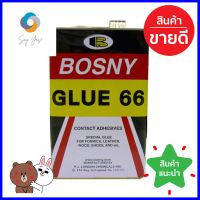 กาวยาง BOSNY B206-16 3 ลิตร สีเหลืองRUBBER ADHESIVE BOSNY B206-16 3L YELLOW **ใครยังไม่ลอง ถือว่าพลาดมาก**