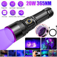 20W UV ไฟฉายมินิ365nm Blacklight ที่มีประสิทธิภาพเรืองแสงป่าโคมไฟตรวจจับสำหรับสัตว์เลี้ยงคราบปัสสาวะ,ยูเรเนียมแก้ว,เงิน