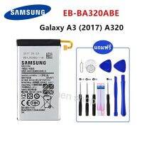 แบตเตอรี่ Samsung Galaxy A3 2017 A320 2017 EB-BA320ABE 2350mAh แถมฟรีอุปกรณ์สำหรับเปลี่ยน+แผ่นกาวติดเเเบต