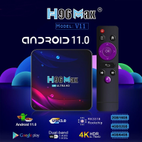 ?NEW UPGRAD 2022? H96 MAX V11 แรม 4GB / 64GB Android11 CPU RK3318 Wifi 5G Bluetooth Lan100M Android box ?รับประกัน1ปี?