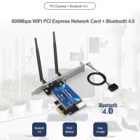 600Mbps WIFI PCI Express การ์ดเน็ตเวิร์ก2.4G/5Ghz การ์ด LAN Blue-Tooth PCI-E 802.11 Ac/b/g/i พบว่ามันถูกกว่า