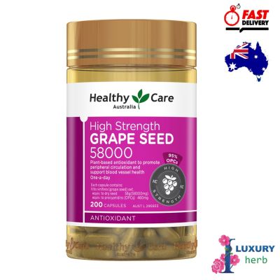 Sure ของแท้ นำเข้า องุ่นสกัดHealthy Care Grape Seed 58000 200 Capsules