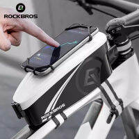 ROCKBROS กระเป๋าจักรยานกันน้ำ Hard Shell Rainproof Cycling Front Tube Bag 4-6.7Inch Phone Case Holder Bike Bag With Raincover