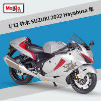 Maisto 1:12 2022 SUZUKI Hayabusa รถจักรยานยนต์ Heavy Locomotive จำลองรุ่น Collection ตกแต่งของขวัญของเล่นสำหรับชาย