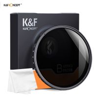 【คุณภาพสูง】K&amp;F Concept Camera ND Filter 37/40.5/43/46/49/52/55/58/62/67/72/77/82mm Slim ND Fader Neutral Density Adjustable ND2 ND400 Variable Lens Filter for Sony Nikon Canon Camera DSLR