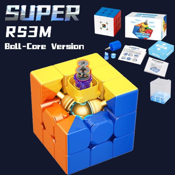 Moyu Maglev Ball Core 3X3 Magnetic Magic Cube 2022 Super RS3M Speed ...