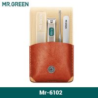 สินค้าสุดฮอต? MR. GREEN ชุดกรรไกรตัดเล็บสแตนเลส 3 ชิ้น