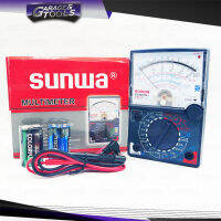 โอมมิเตอร์ มัลติมิเตอร์ แบบเข็ม Sunwa YX-360TR (อย่างดี)