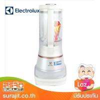 ELECTROLUX เครื่องปั่นน้ำผลไม้ ขนาดโถ 1.50ลิตร 900วัตต์ รุ่น E7TB1-50CW