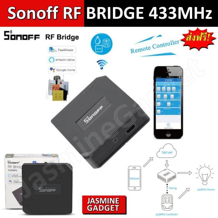 Sonoff RF Bridge 433MHz แอป Ewelink Wireless Smart Home Automation ...