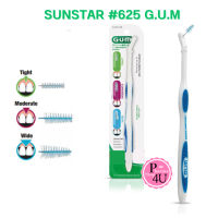 Sunstar Gum แปรงซอกฟัน Proxabrush Classic Interdental brush handle รุ่น 625 แปรงซอกฟัน #10749