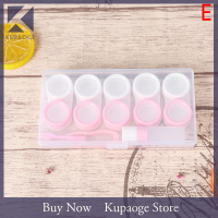 [Kupaoge] 5คู่ติดต่อกรณีเลนส์เครื่องสำอางติดต่อกล่องเก็บของกับขวดและแหนบ