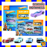 ของเล่น รถ HOTWHEEL 6 คัน กับ 10 คัน สุดเท่