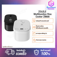 ZOLELE ZB600 Multifunction Rice Cooker Auto Rice Cooker Electric Rice Cooker 5L หม้อหุงข้าวไฟฟ้า ขนาด5 ลิตร ได้ หม้อหุงข้าวอัจฉริยะ หม้อหุงข้าวไฟฟ้า หม้อหุงข้าว หม้อหุงข้าวเล็ก หม้อหุงข้าวดิจิตอล