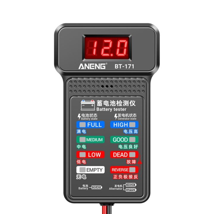aneng-bt-171-12v-automotive-battery-tester-tools-diagnostic-tools-battery-analyzer-1-pcs