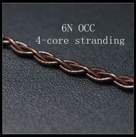 【✈】 SL story OCC หูฟังสายอัพเกรด6N UP-OCC ทองแดง26AWG * 4 UPOCC